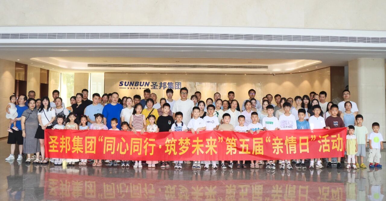 微信图片_2026-03-19_085151_044.jpg 微信图片_2026-03-19_085151_044.jpg